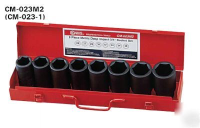 8PC 3/4 drive sae impact socket set