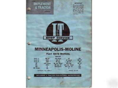 Minneapolis moline i&t shop service flat rate manual