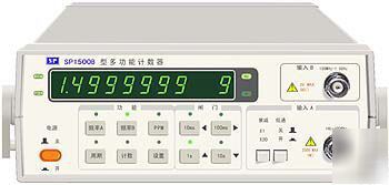 Multifunction frequency counter 1.5GHZ SP1500B