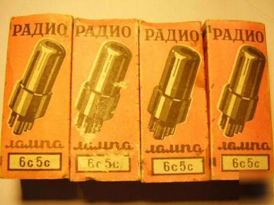 New 6C5 = 6C5GT = 6S5S reflector tubes lot of 4 