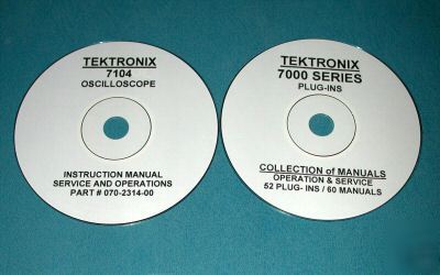 Tek 7104 + 52 plug-ins 61 manual set