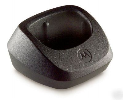 Motorola DTR550/650 replacement drop-in charging tray