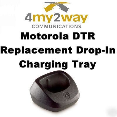 Motorola DTR550/650 replacement drop-in charging tray