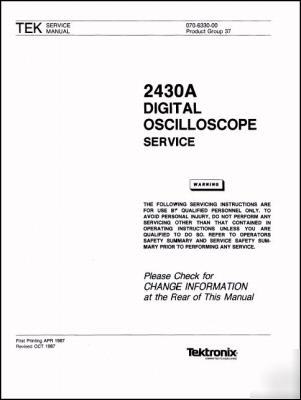 Tek tektronix 2430A service manual - no missing pages