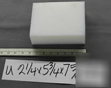 Uhmw virgin white sheet 2.25