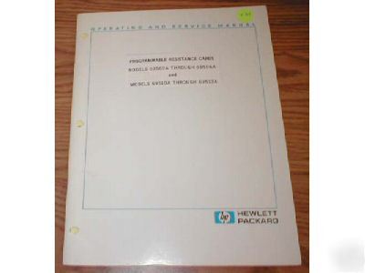 Hp 69500A-69506A & 69510A-69513A resistance cards man