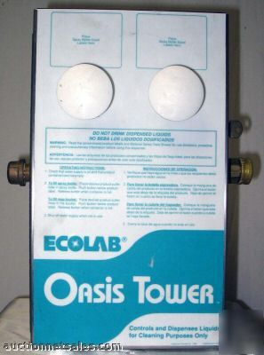 Ecolab oasis tower cleaning supply dispenser commercial