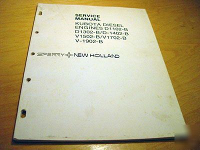 New holland kubota engine service manual L553 L555 shop